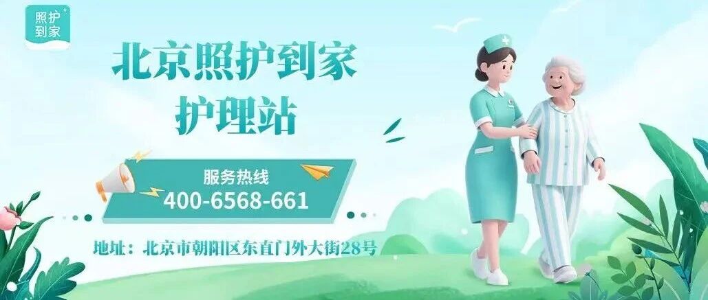 订单备注栏里那几个字,看哭了很多人”